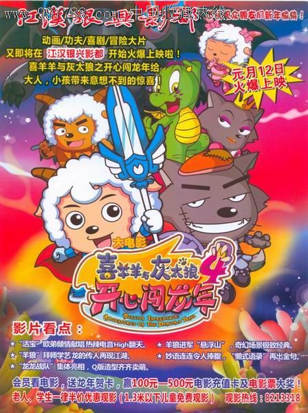 尼泊尔身份证作假